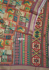 Multicolor with Mauve Pink - Silky Georgette with Art Prints with Zari Border - Perfect for Office Wear