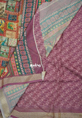 Multicolor with Mauve Pink - Silky Georgette with Art Prints with Zari Border - Perfect for Office Wear