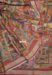 Multicolor with Rosewood Pink - Silky Georgette with Art Prints with Zari Border - Perfect for Office Wear
