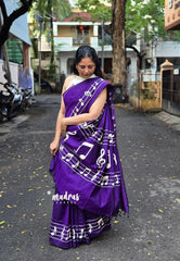 Violet Purple - sindhu bhairavi - Madras Margazhi Special Handpainted Bamboo Cotton Saree with music notes