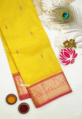 Karthigai silk cotton small border with mayil - Lemon yellow