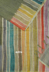 Olive Green - Soft linen cotton with multicolor pop border
