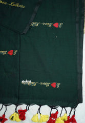 Deep Green - Soft Mul cotton I love Kolkata Embroidery saree - Best for Regular Wear