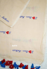 Powder Peach - Soft Mul cotton I love Kolkata Embroidery saree - Best for Regular Wear