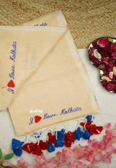 Powder Peach - Soft Mul cotton I love Kolkata Embroidery saree - Best for Regular Wear