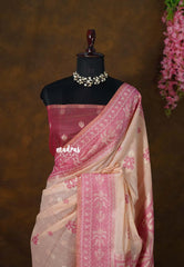 Powder Peach - Soft Muslin Silk with Heavy Weaving Border - Perfect for Office Wear