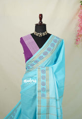 Sky Melody Blue - Subbulakshmi - Sungudi 100 Count Saree Half and Half Checks with Rettapet Rudraksham Border and Blouse Combo - Best for Casual Wear | Summer Wear | Temple visit