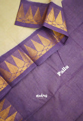 Margazhi Sungudi plain with traditional zari border - Sandal with Purple border