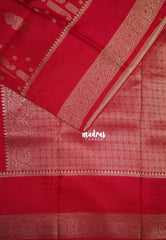 Reddish Pink - Swara – Grandeur Pure Viscose Saree Silk Zari Weaving Floral with Skirt Border - Best for Diwali Festive | Wedding Functions