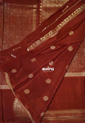 Brick Brown - Swara – Grandeur Pure Viscose Silk Zari Weaving Saree with Mayil Chakra Border - Best for Diwali Festive | Wedding Functions