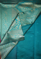Reddish Pink-D7 - Thendral - Kanchi Art Silk Saree with Kodi Flower Border - Perfect for Wedding Functions