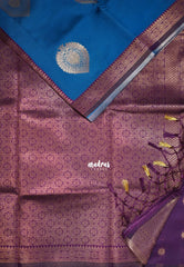 Peacock Blue - Thendral - Kanchi Semi Silk Small Border with Contrast Pallu and Blouse - Best for Pooja Functions | Diwali Festive