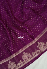 Deep Magenta Purple - Vadhanam - Jute Tussar Silk Saree Small Thilagam Buttas with Tissue Weaving Kolam Border - Perfect for Diwali Festive