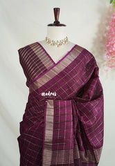 Deep Berry Purple - Vadhanam - 120 count Jute Tussar Silk Saree with Tissue Border - Best for Office Wear | Casual Wear
