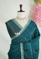 Deep Teal & Embroidery  - Vadhanam - 120 count Jute Tussar Silk Saree with Tissue and Embroidery Border - Best for Office Wear | Casual Wear