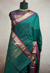 Peacock Jade  - vaibhogam 120 count Pure mercerized silk cotton small border with buttas