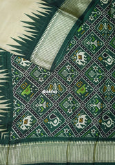 Sandal Beige with Dark Green - Premium Vasundra Printed Silk with Patola Prints Pallu and Blouse - Best for Casual Wear