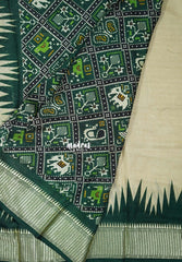 Sandal Beige with Dark Green - Premium Vasundra Printed Silk with Patola Prints Pallu and Blouse - Best for Casual Wear