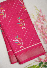 Queen's Pink - Light weight Vasundra Printed Silk with Kantha Stich Weaving with Zari Border - Best for Small Functions