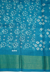 Vijay Tv serial hit Fancy cotton sarees - Aqua blue