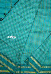 Vintage Gadwal silk cotton - Teal green