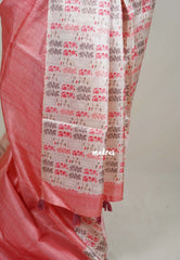 Pink Peach - Yamini Paper Silk Saree with Contrast Pallu and Blouse - Workwear Classic | Casual Wear