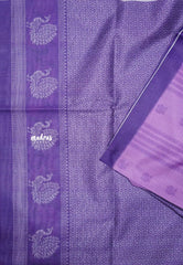 Yamini Paper silk traditional peacock motive prints - Purple