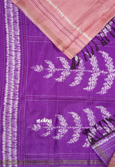 Pastel Pink - Yamini Paper silk with small tissue border