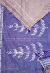Onion Pink - Yamini Paper silk with small tissue border