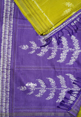 Mehndi Green - Yamini Paper silk with small tissue border