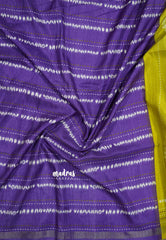 Mehndi Green - Yamini Paper silk with small tissue border