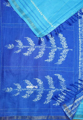 Light Blue - Yamini Paper silk with small tissue border
