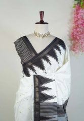 Ivory White - Yamini Paper Silk Saree with Temple Design Prins with Buttas - Workwear Classic
